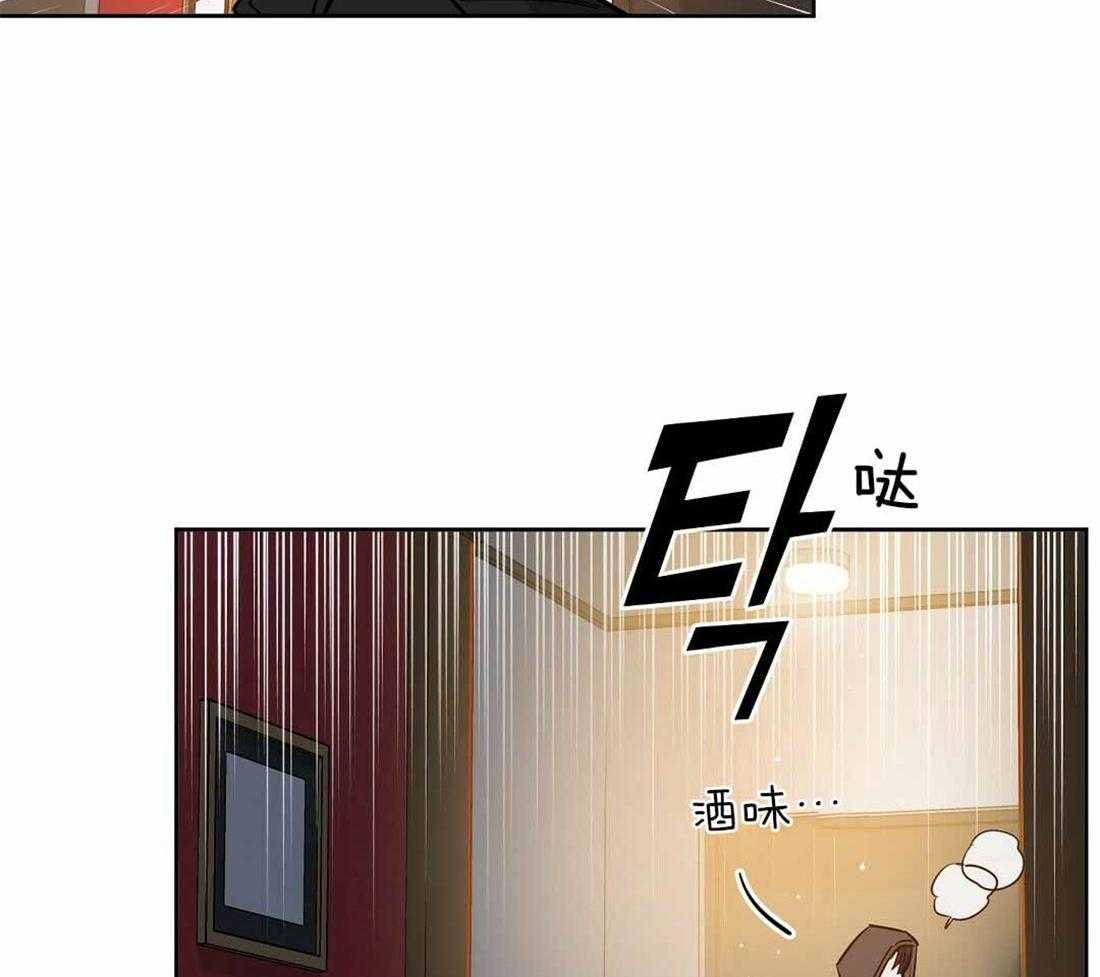 第72话_你到底做了什么5