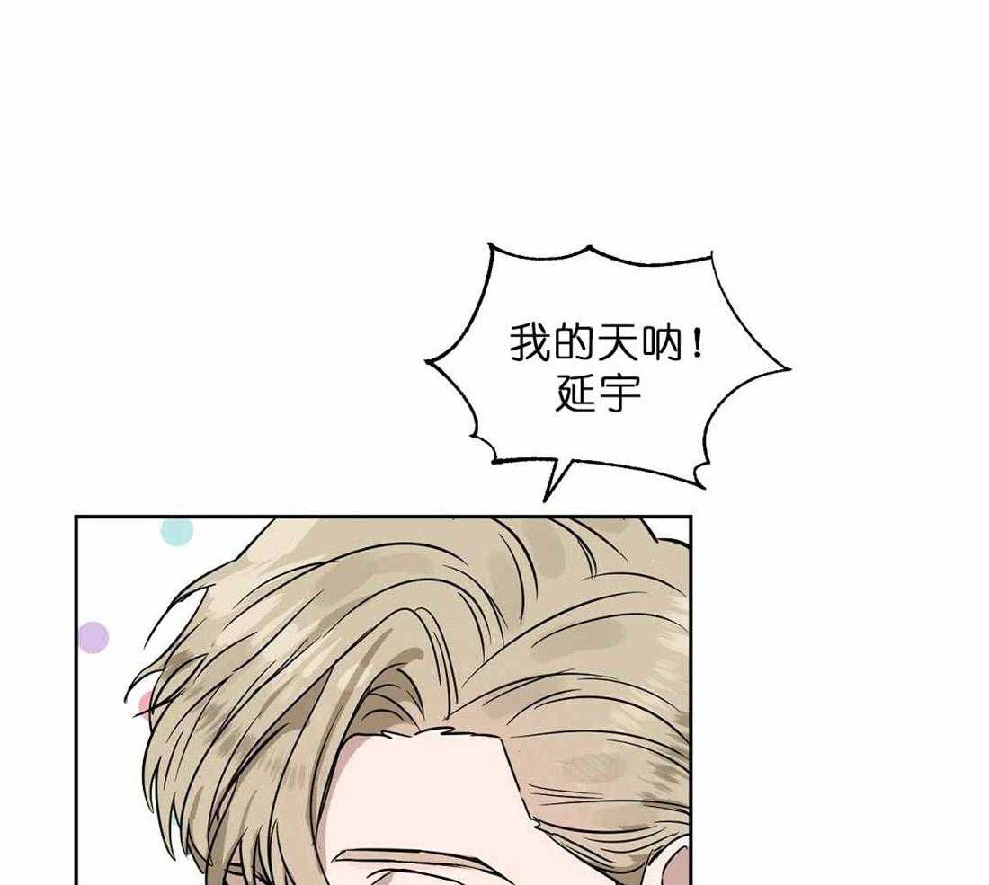 第71话_帮助0