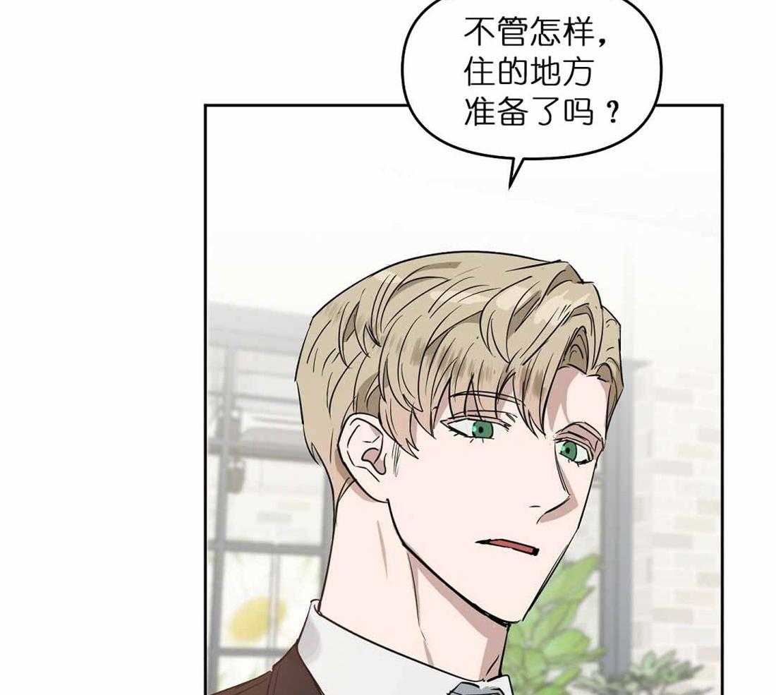 第71话_帮助10