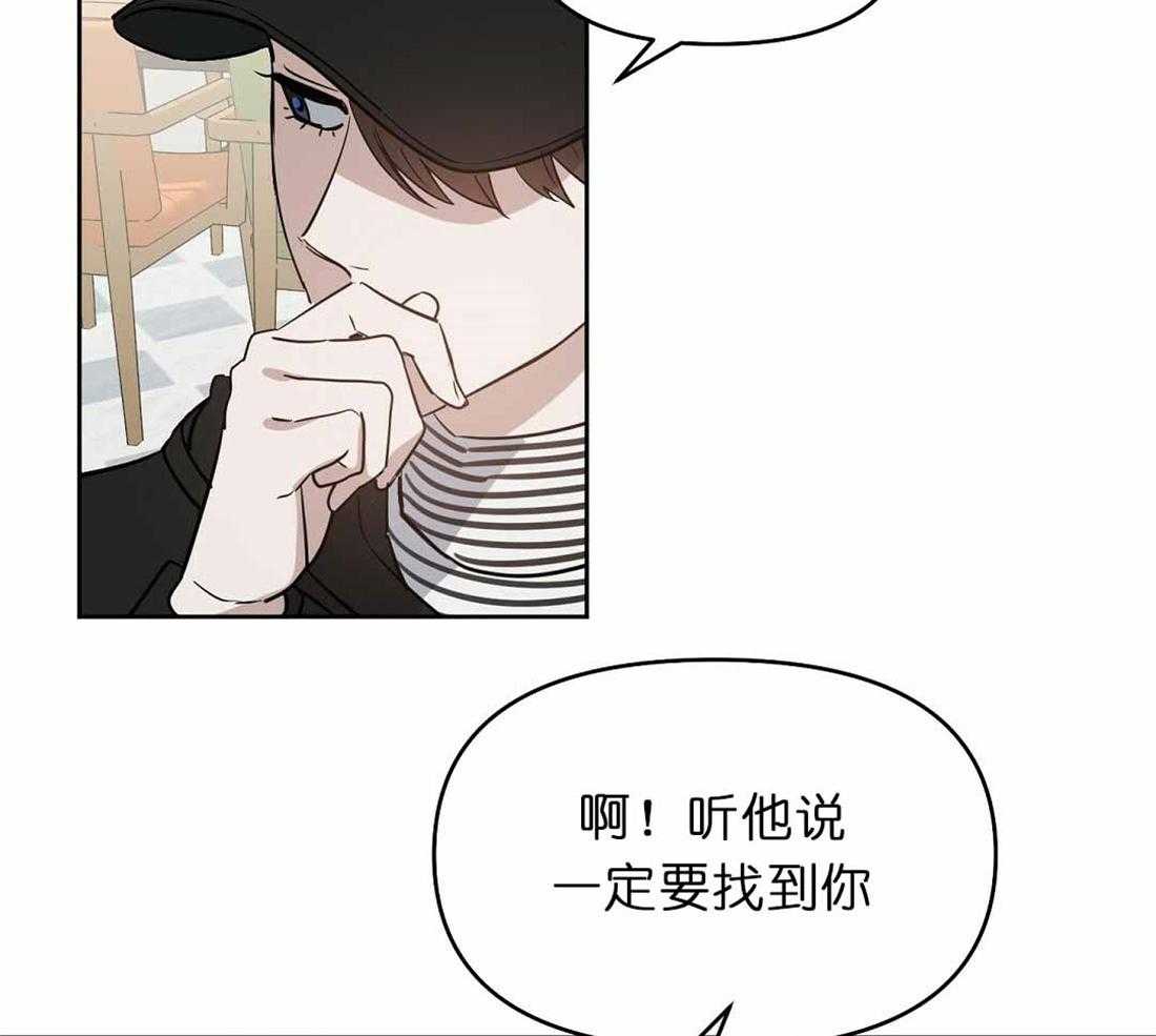 第71话_帮助15