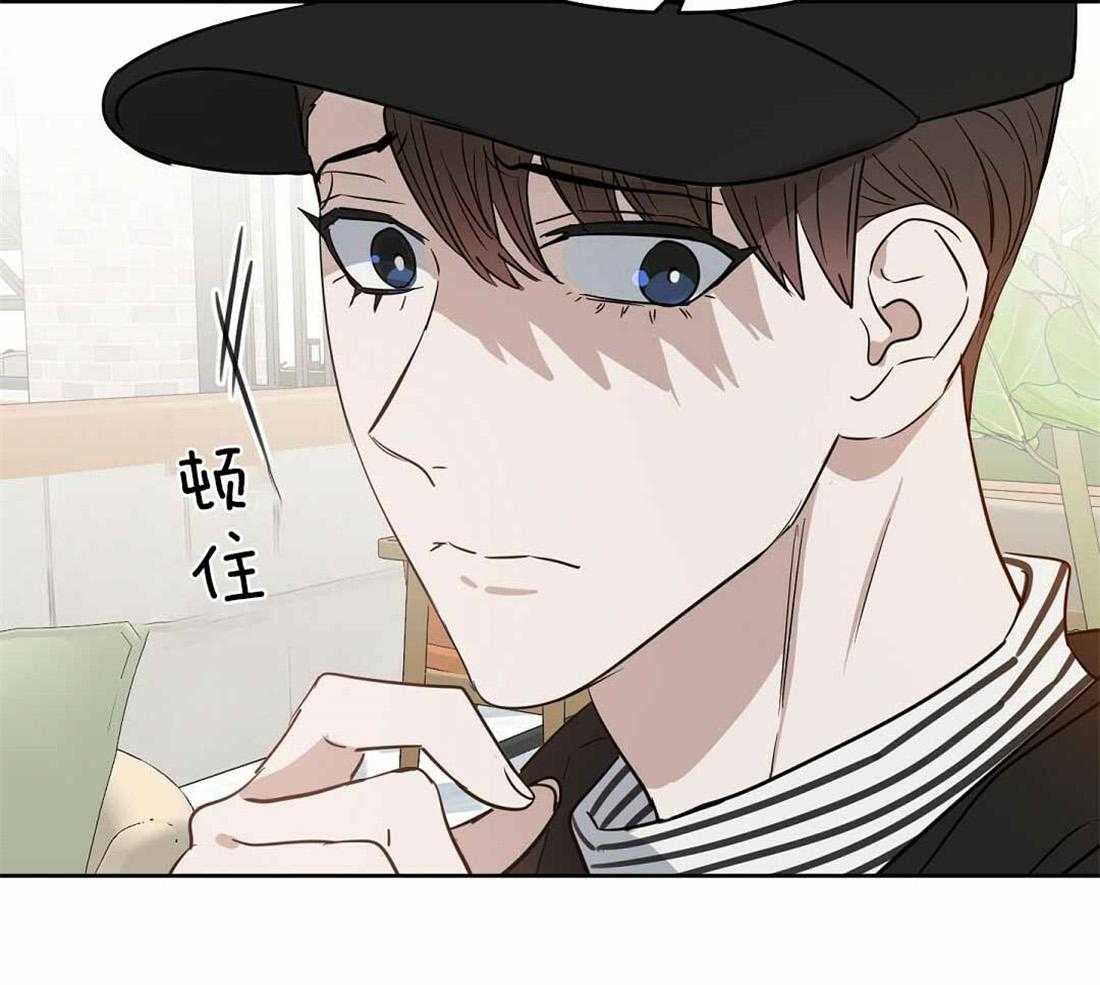 第71话_帮助16