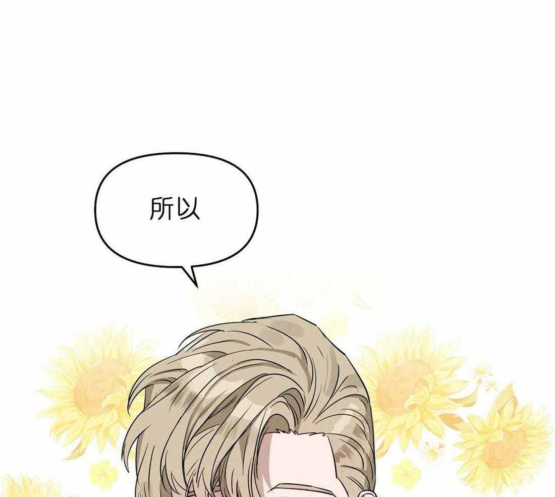 第71话_帮助17