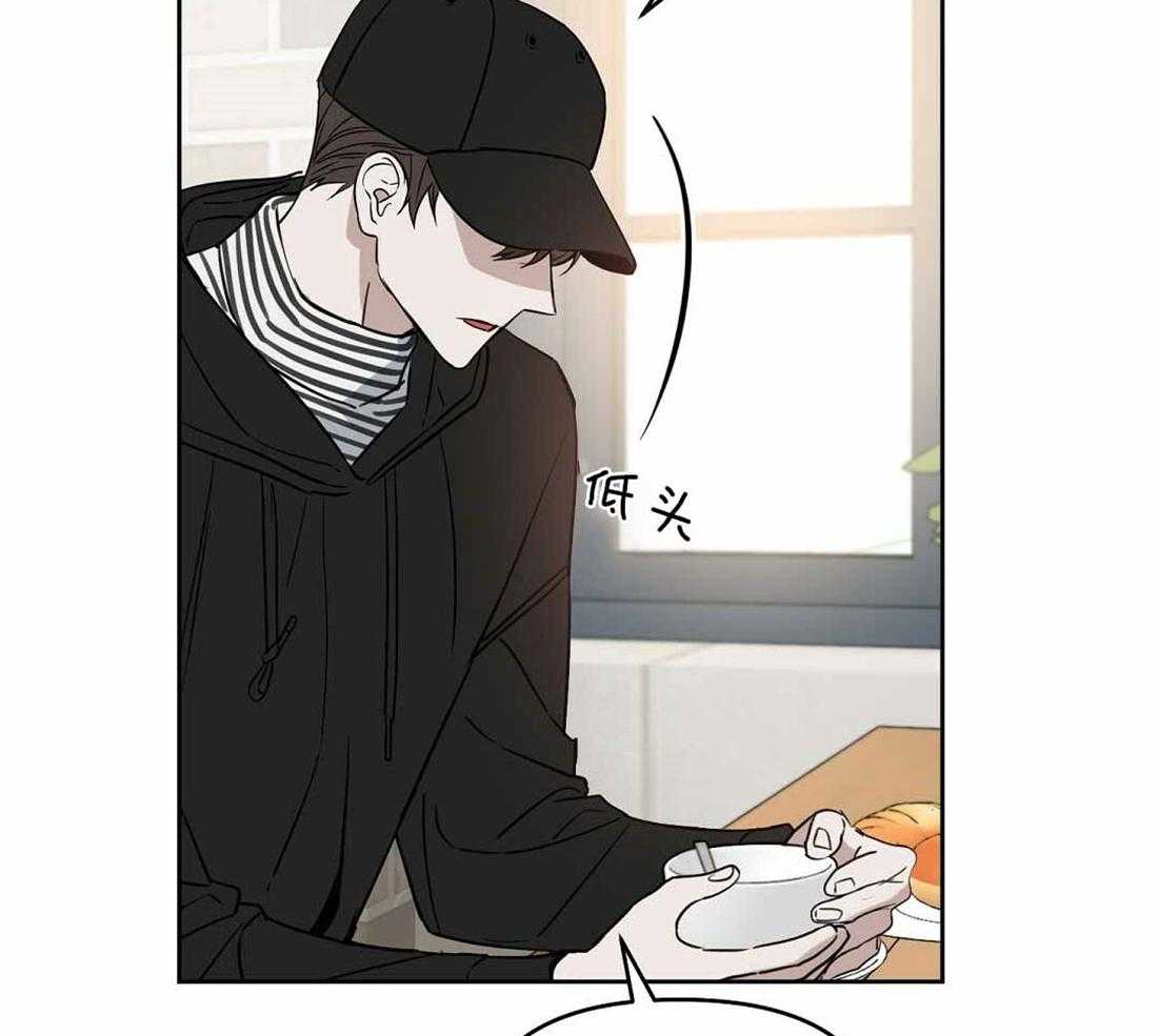 第71话_帮助20