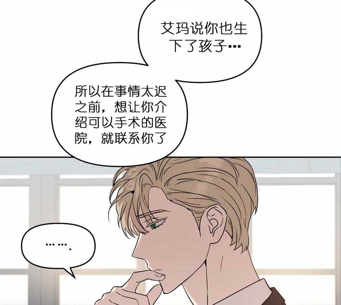 第71话_帮助21