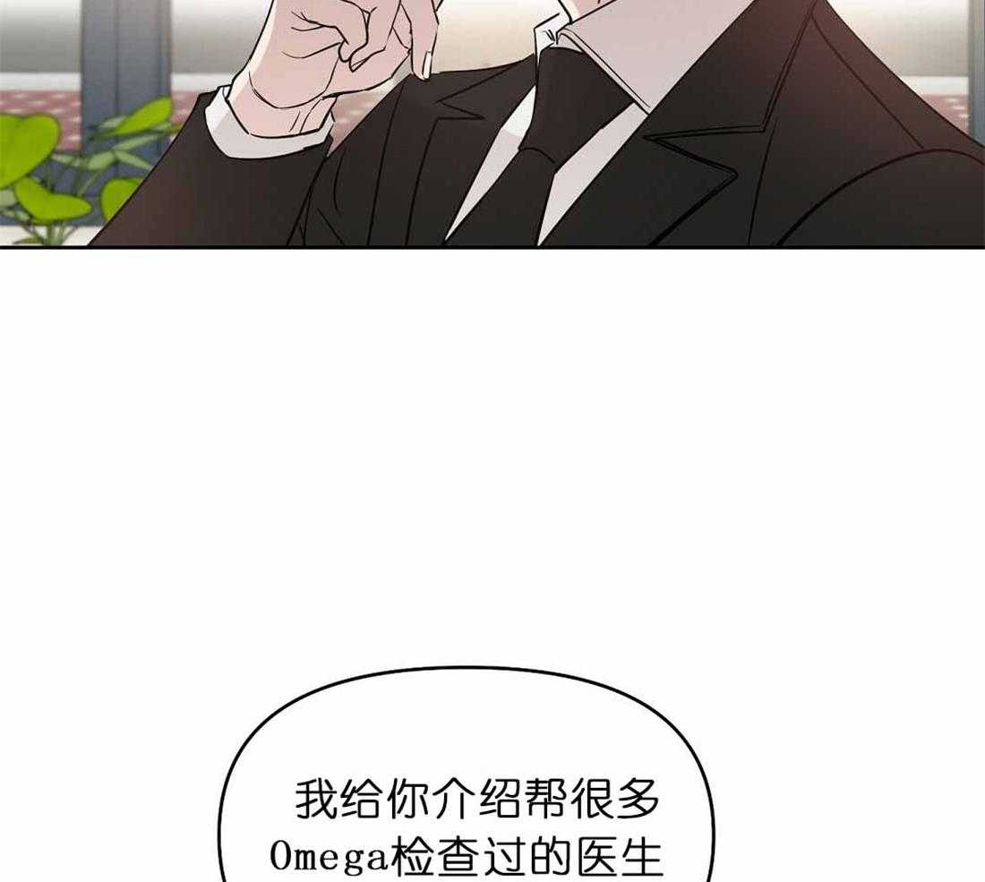 第71话_帮助22