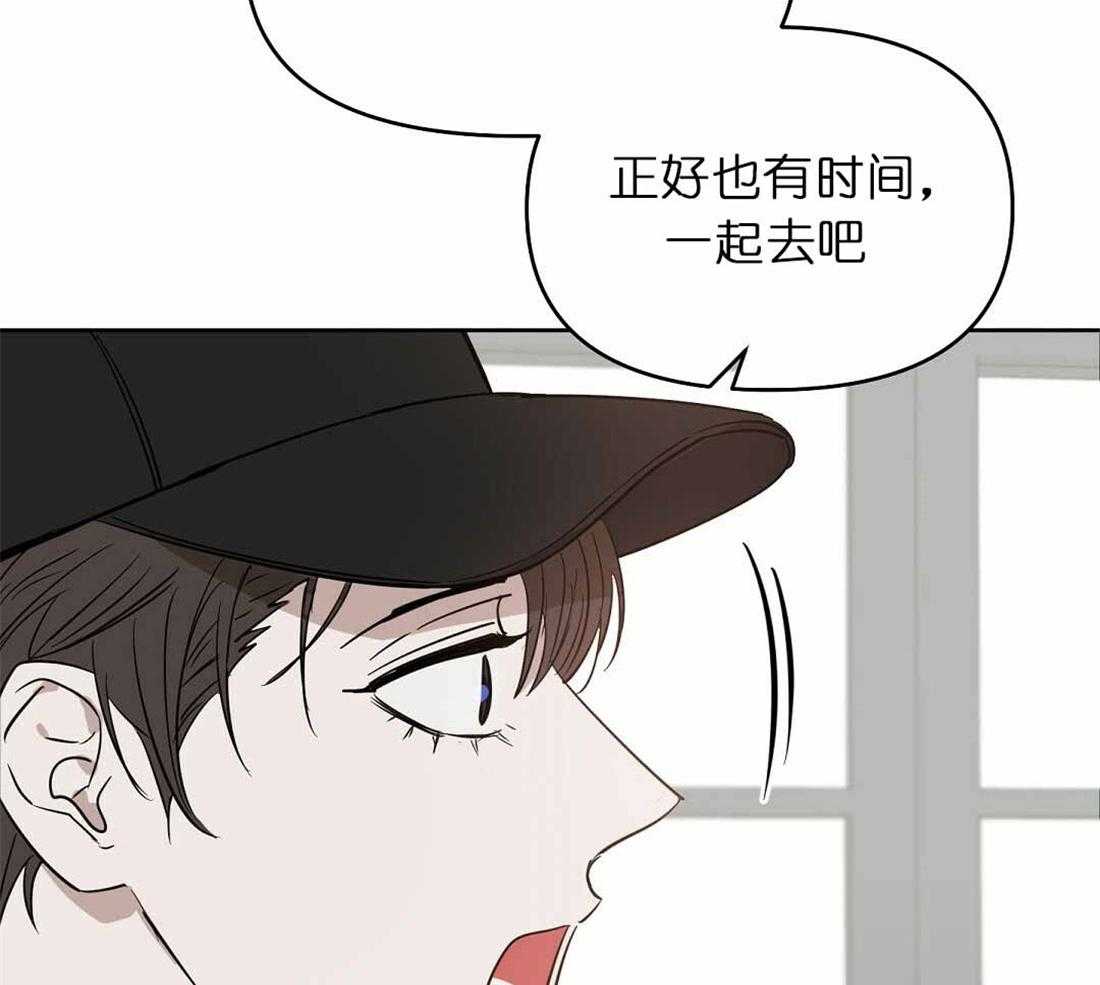 第71话_帮助23