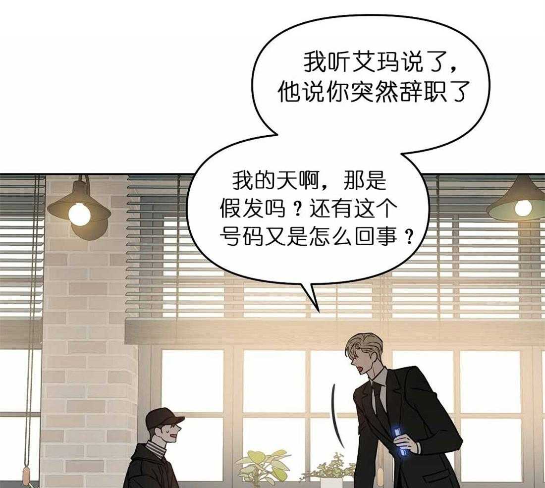 第71话_帮助3