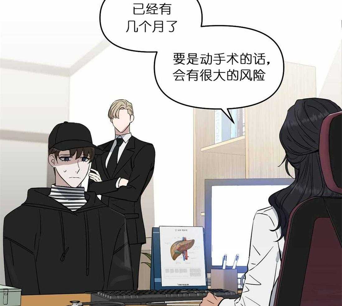 第71话_帮助30