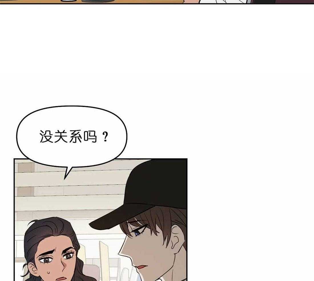 第71话_帮助31