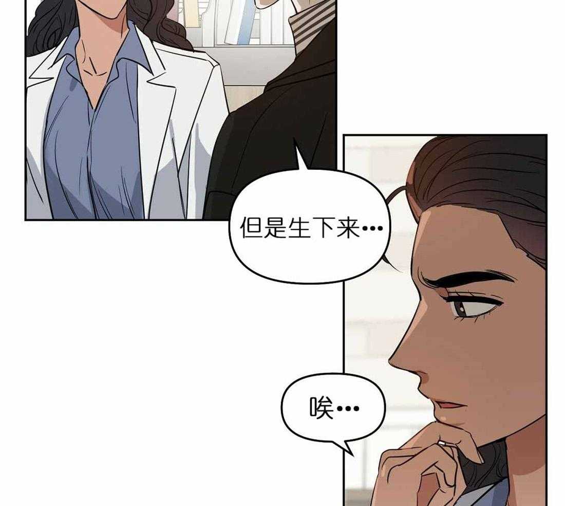 第71话_帮助32