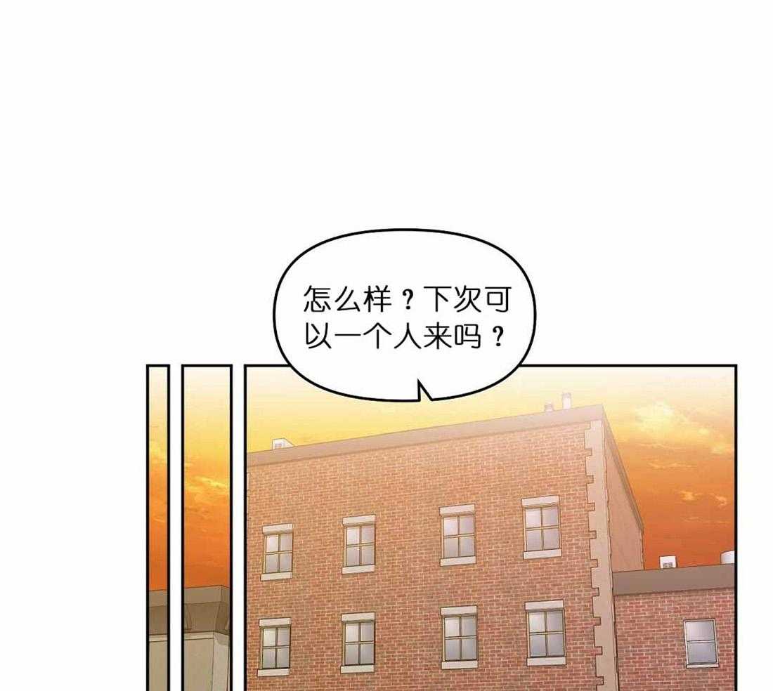 第71话_帮助37