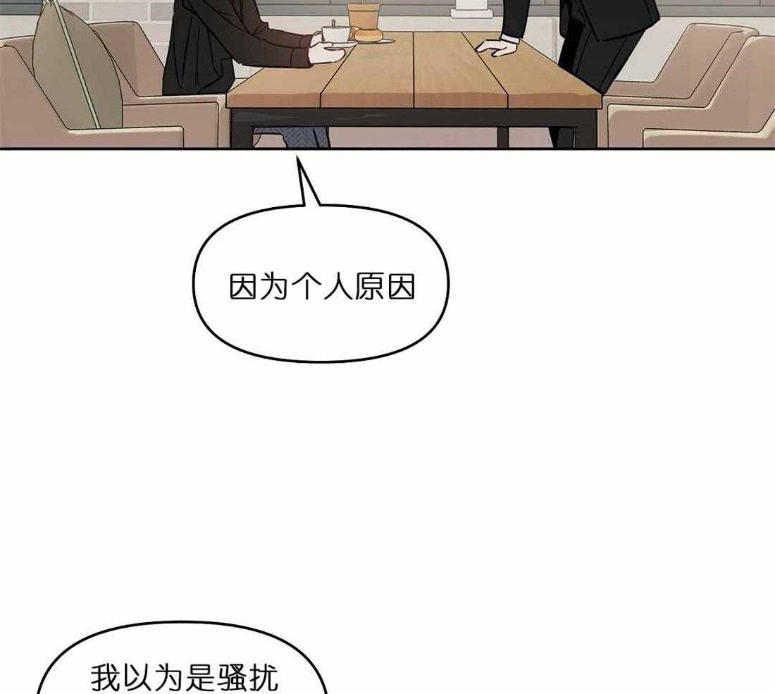第71话_帮助4