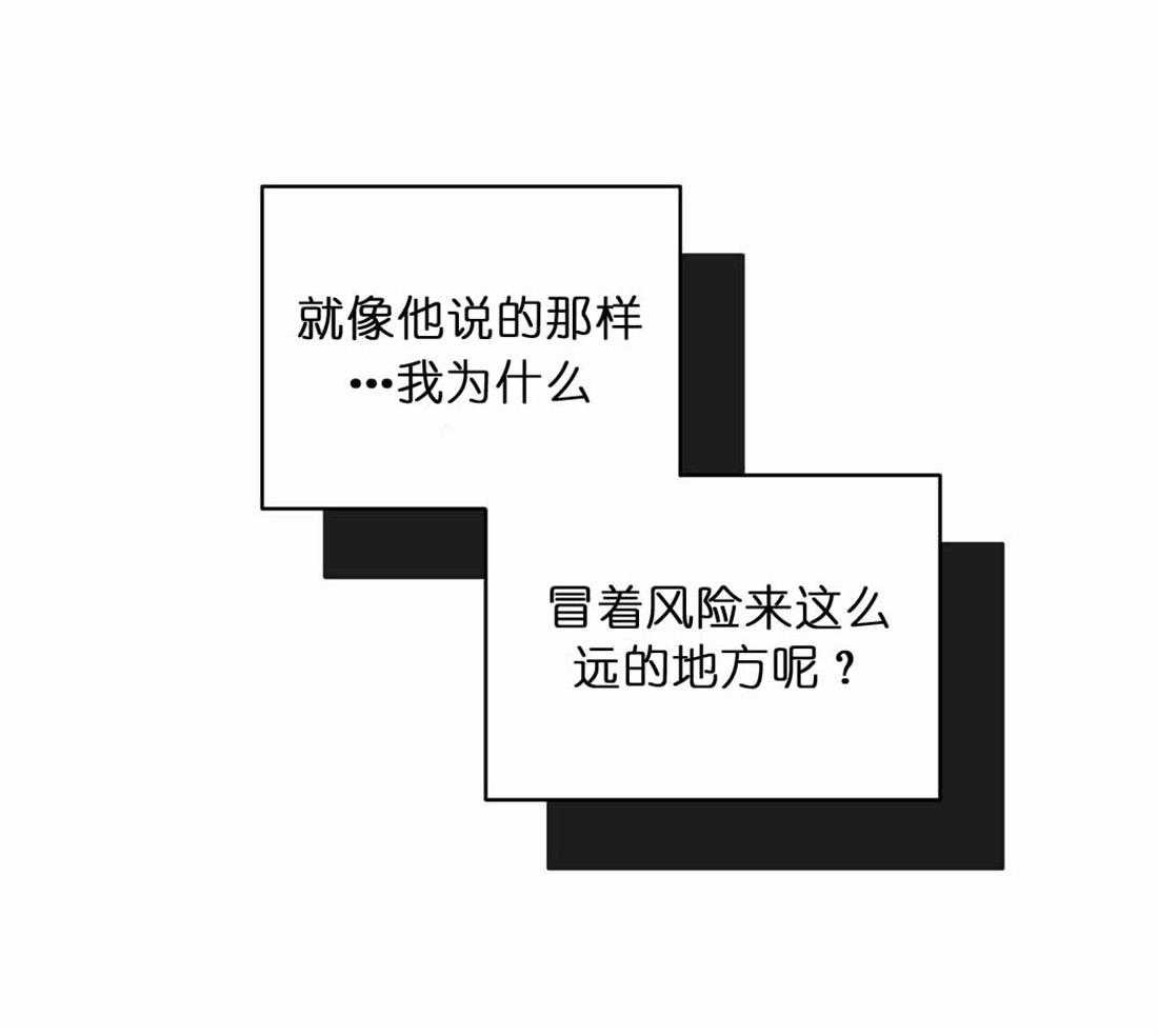 第71话_帮助45