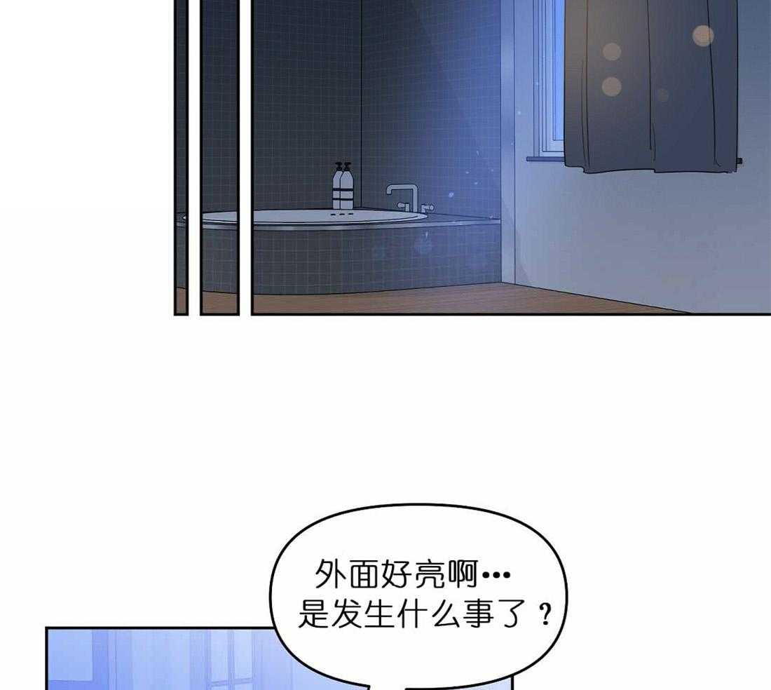 第71话_帮助47