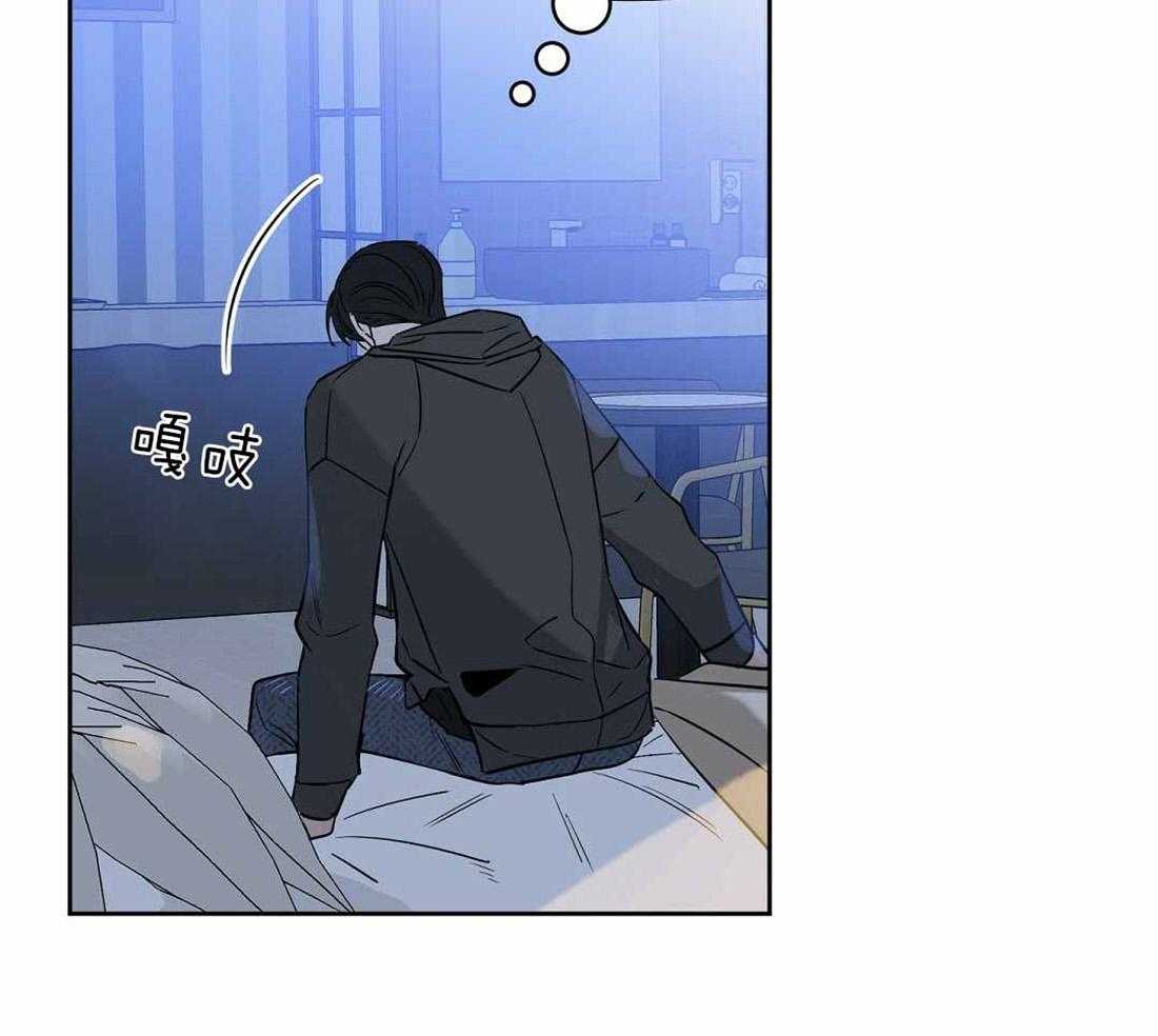 第71话_帮助48