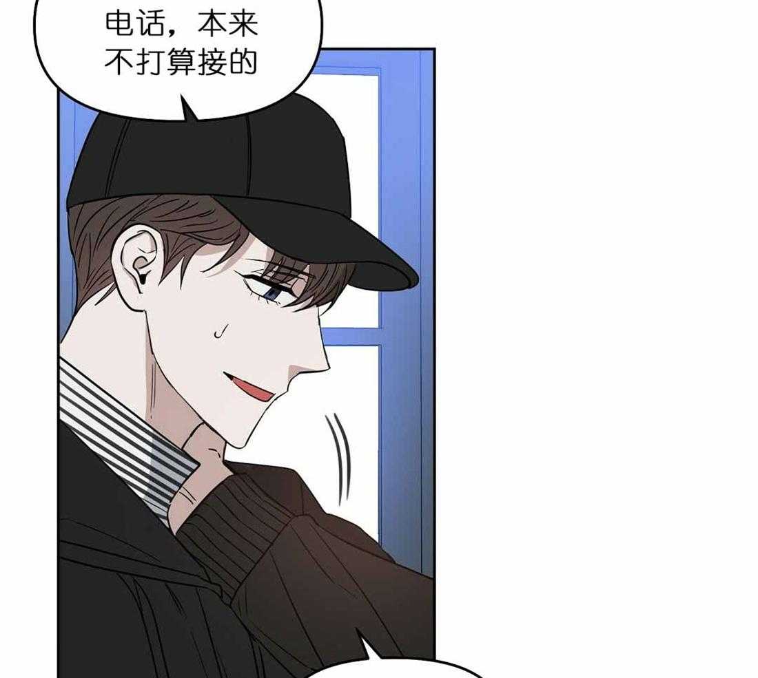 第71话_帮助5