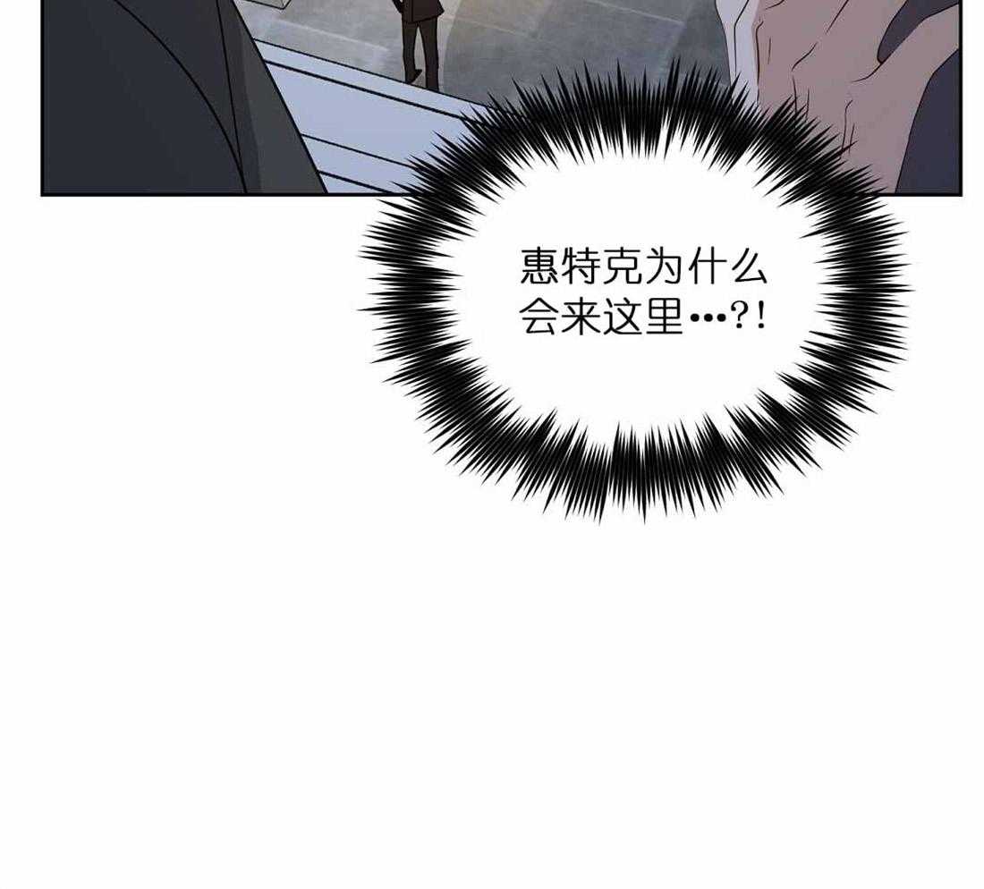 第71话_帮助52