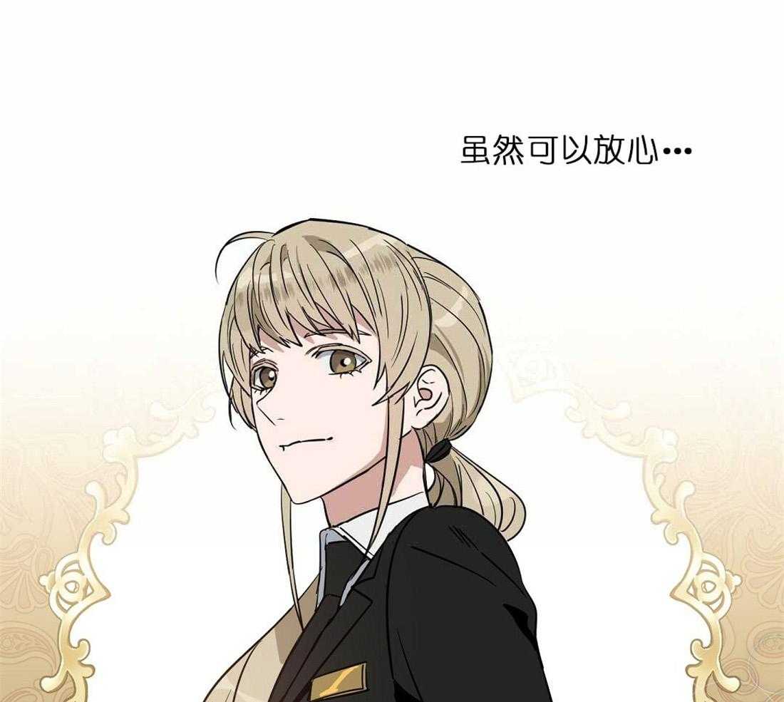 第71话_帮助8