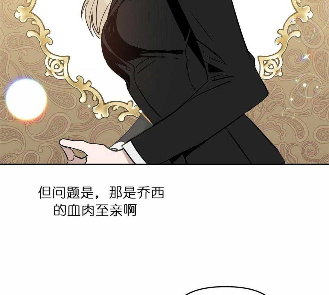 第71话_帮助9