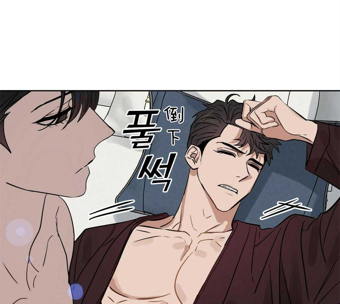 第70话_公平的交换14