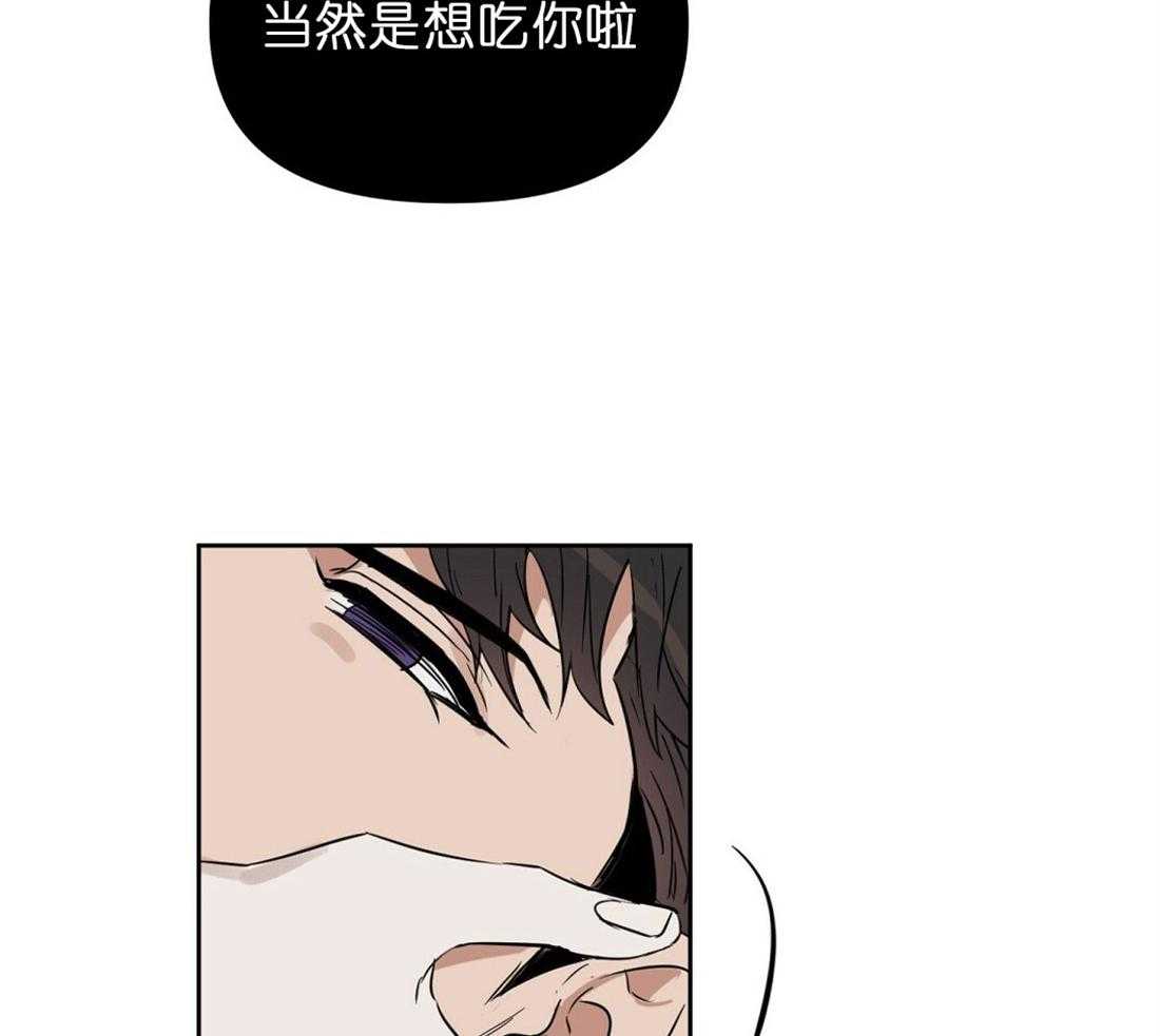 第70话_公平的交换22