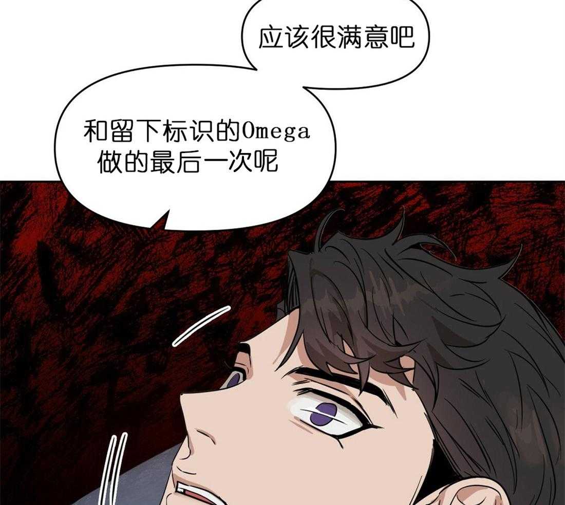第70话_公平的交换24