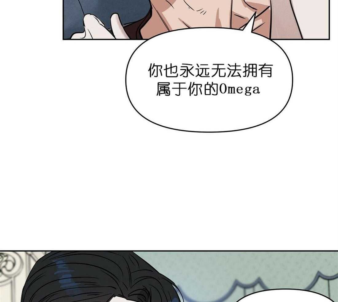 第70话_公平的交换31
