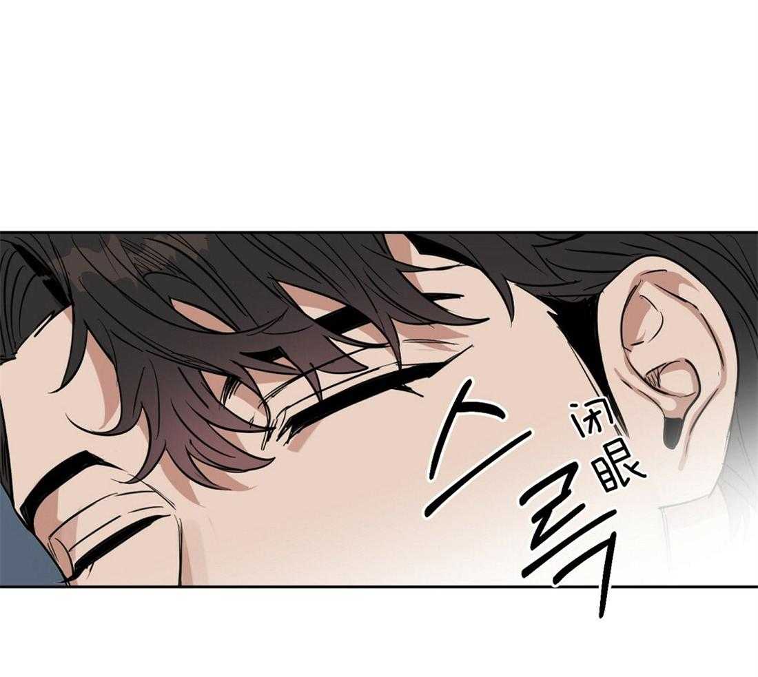 第70话_公平的交换34