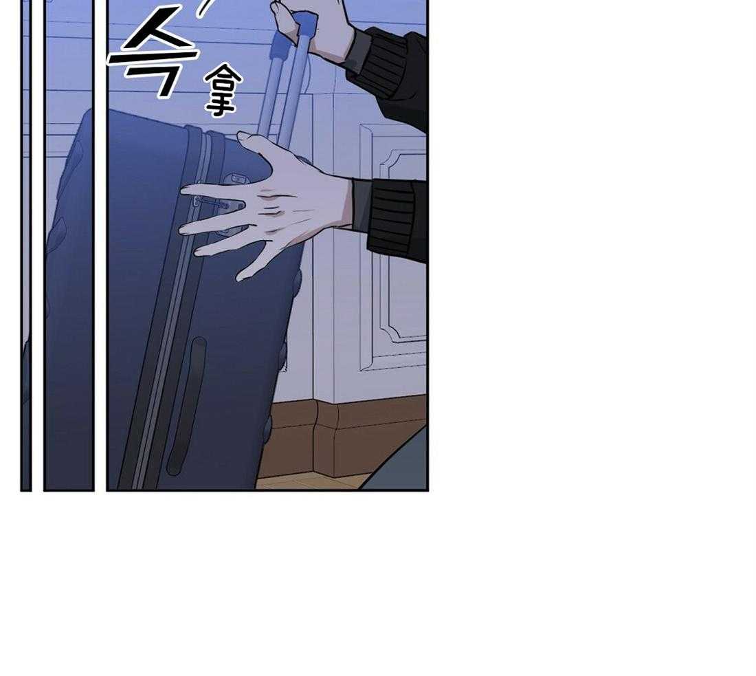 第70话_公平的交换36