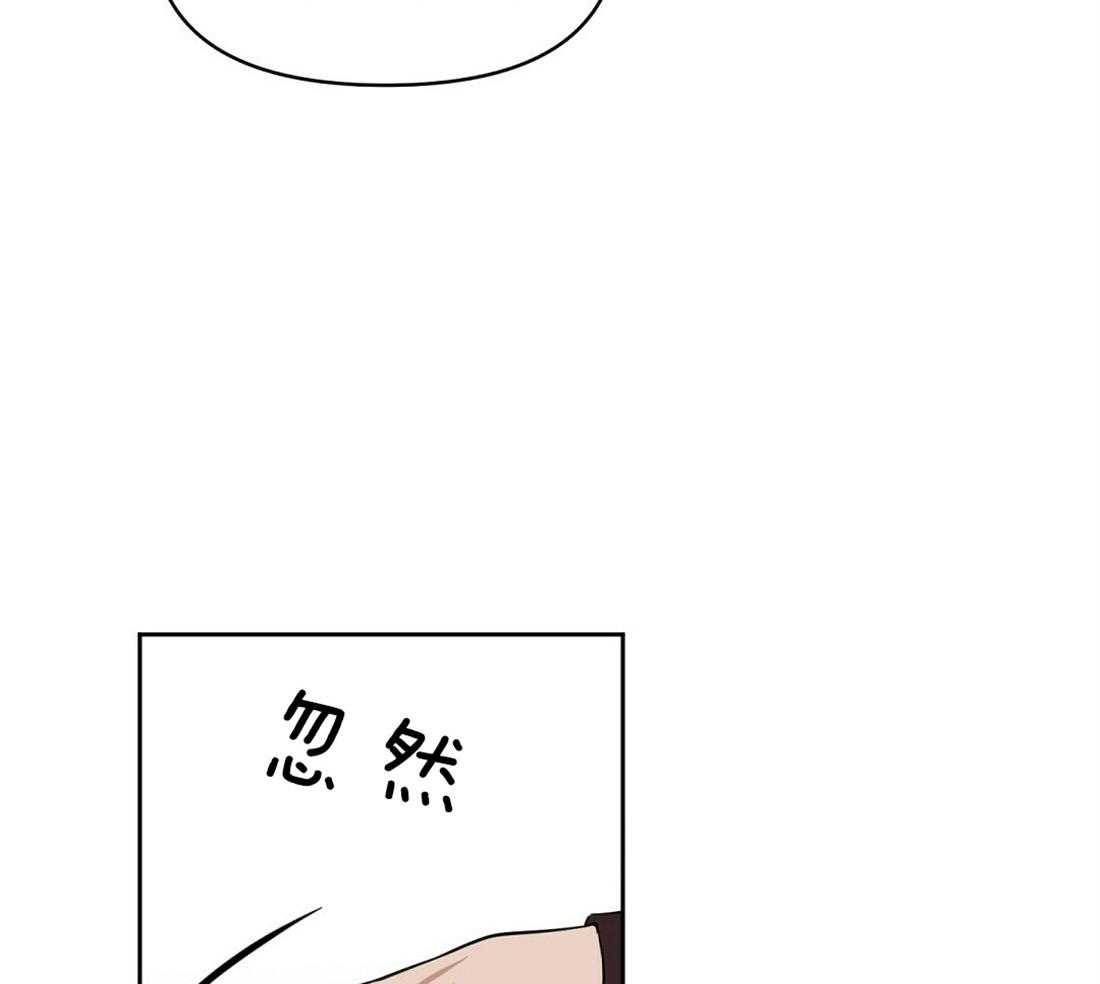 第70话_公平的交换6