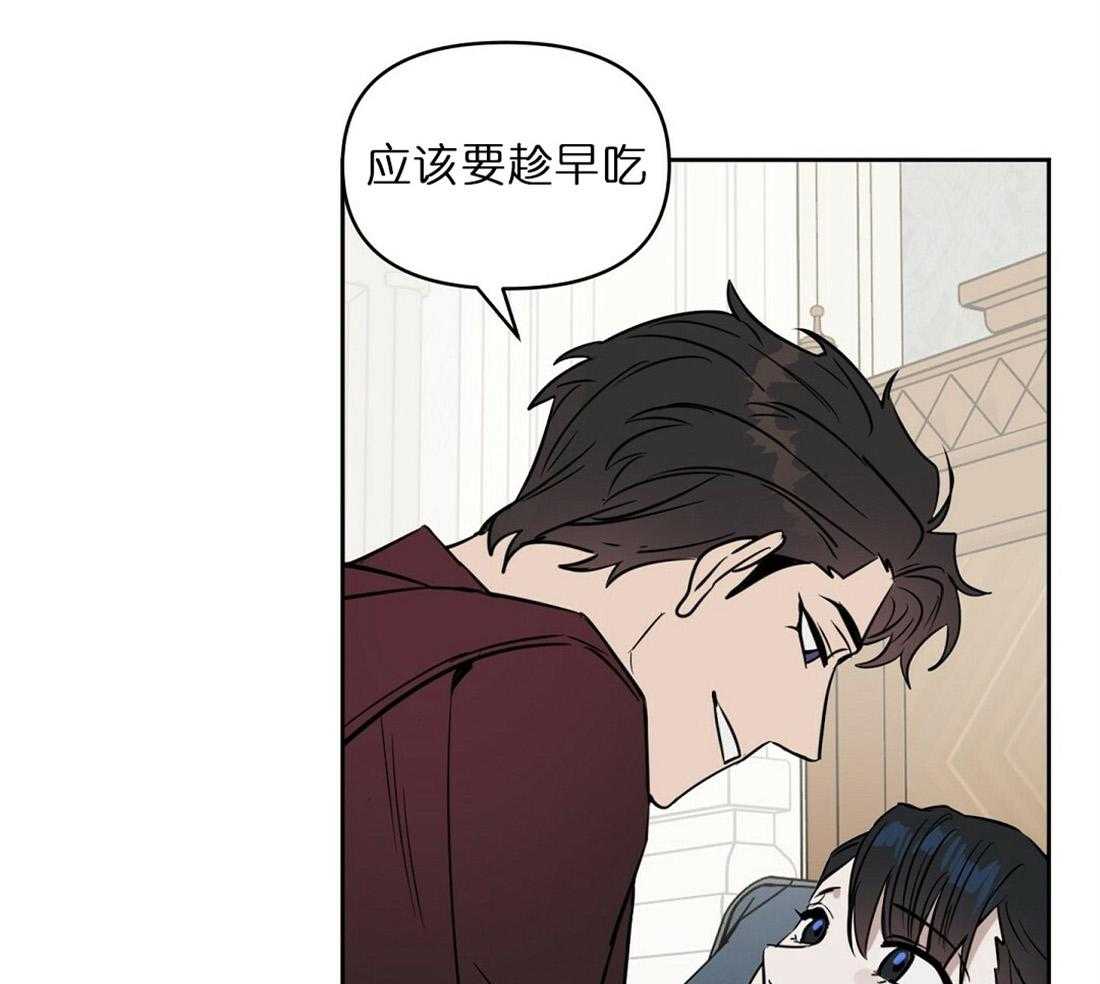 第70话_公平的交换8
