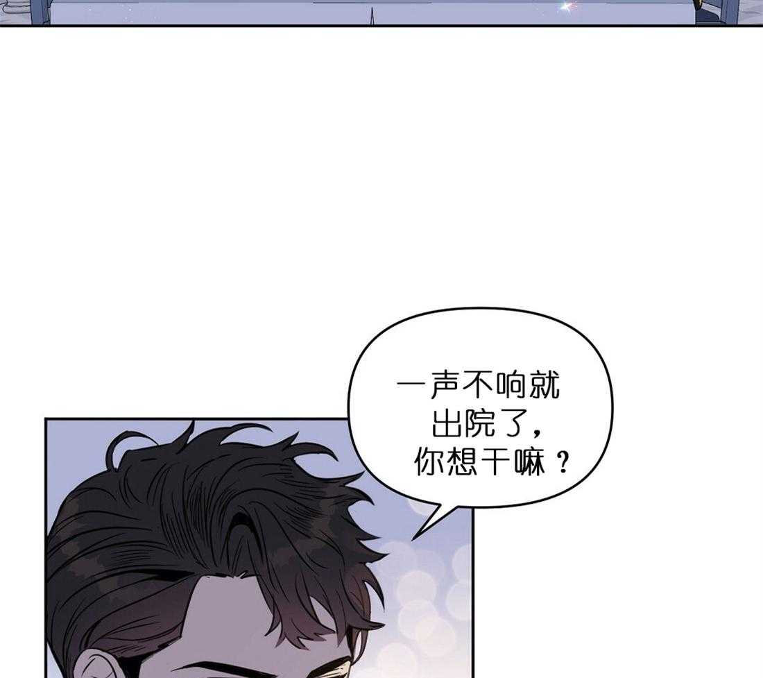 第69话_诱惑1