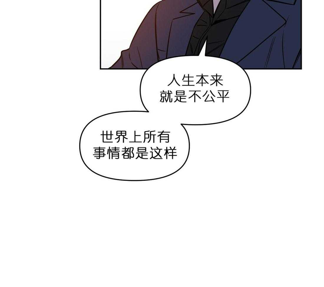 第69话_诱惑10