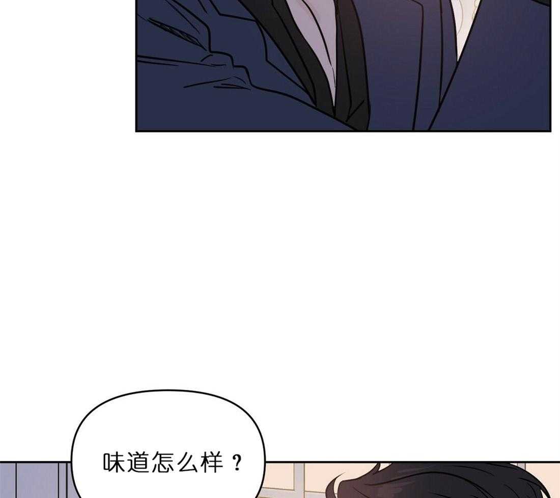 第69话_诱惑15