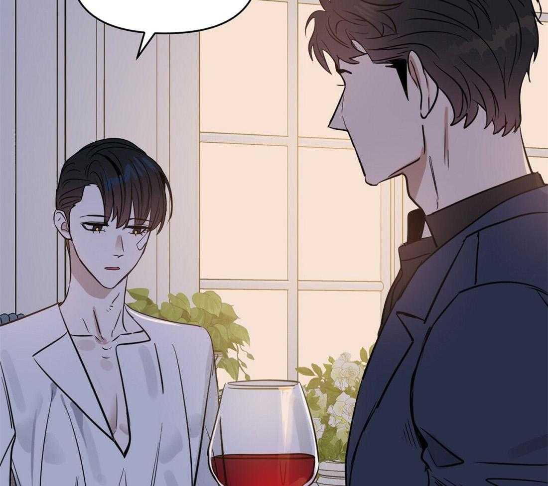 第69话_诱惑16