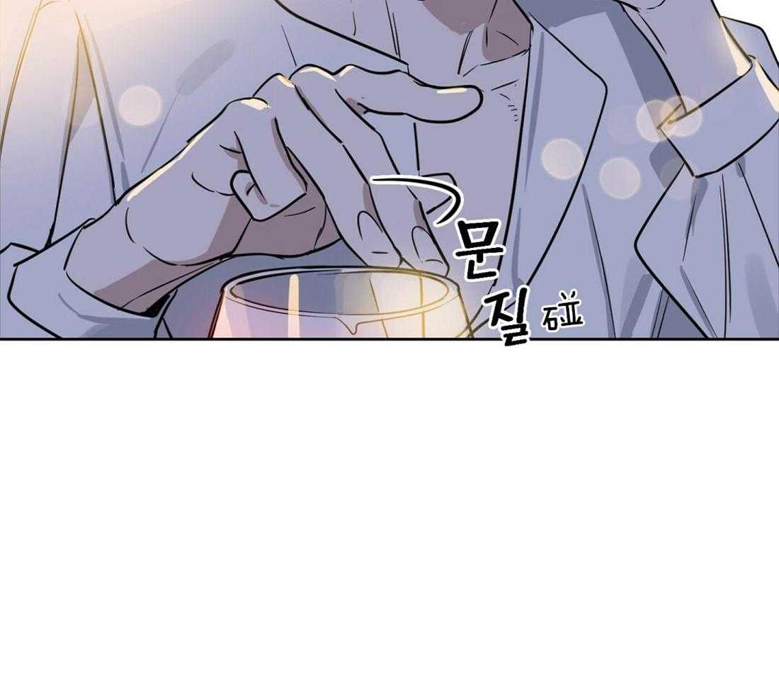 第69话_诱惑20