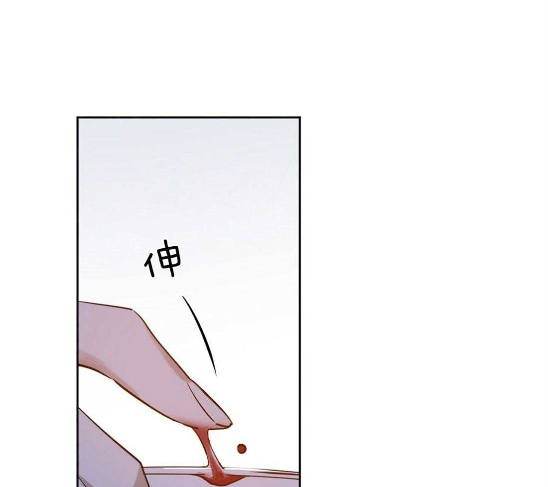 第69话_诱惑22