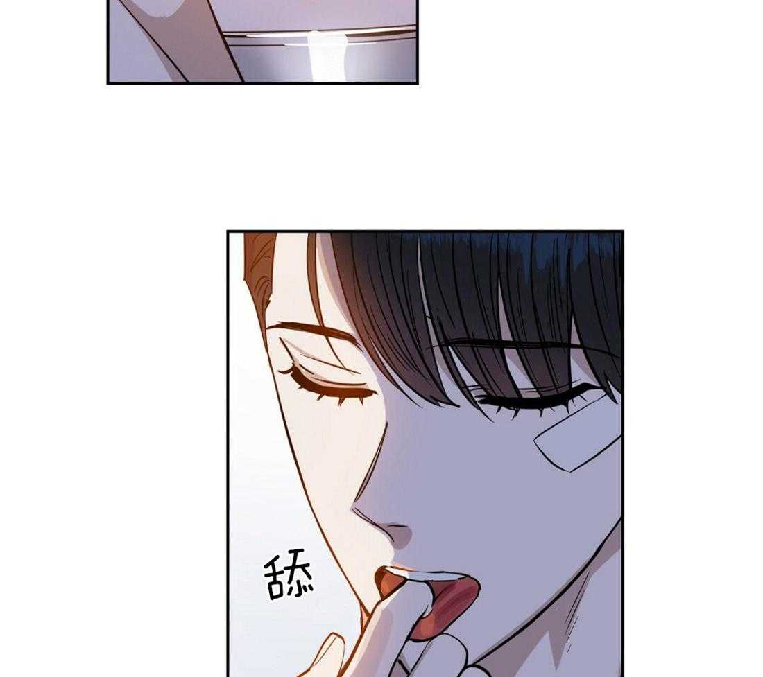 第69话_诱惑23