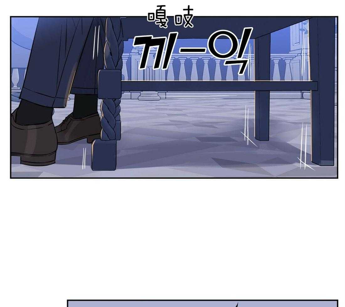 第69话_诱惑26
