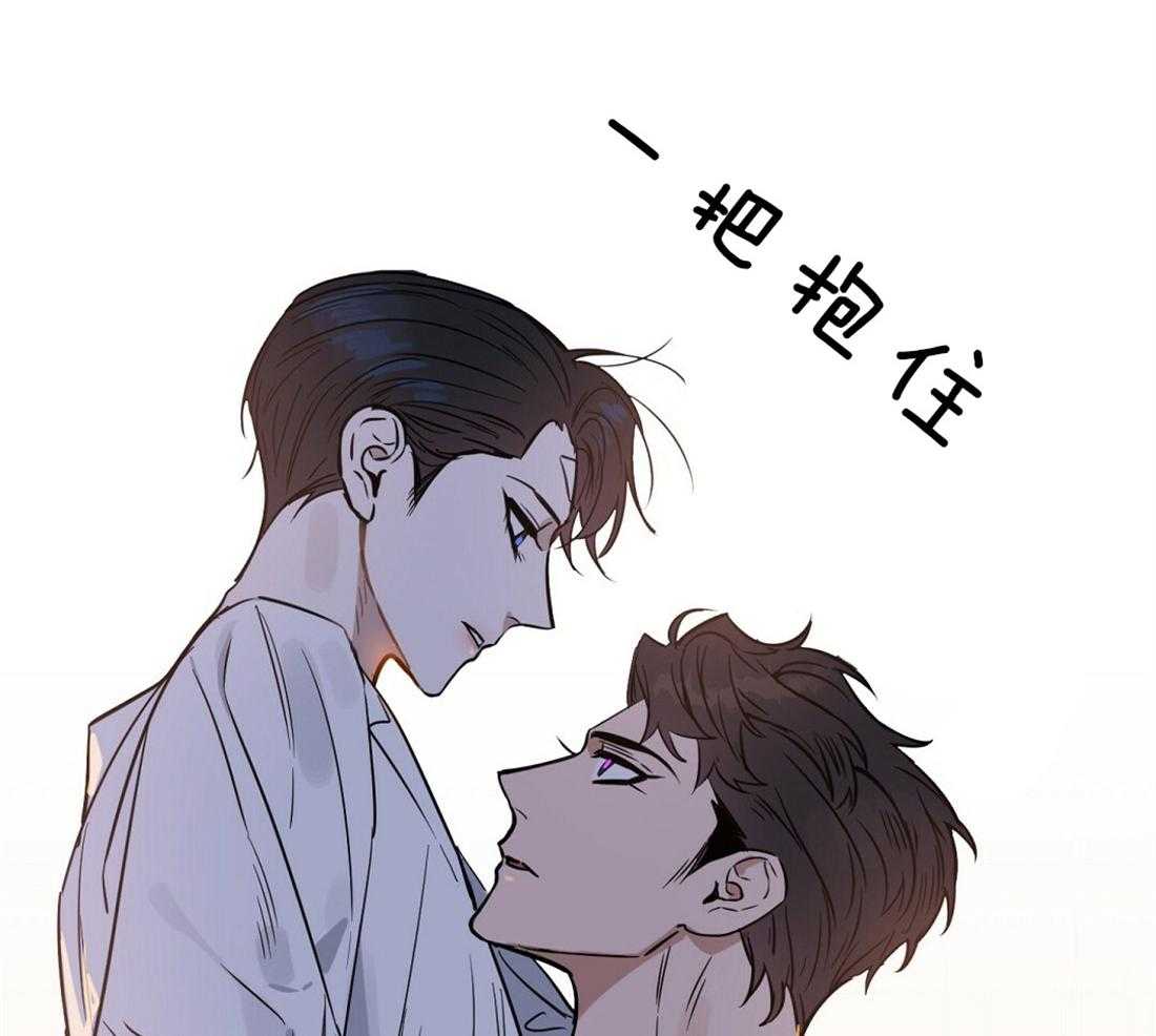 第69话_诱惑31