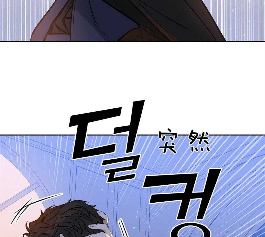 第69话_诱惑33
