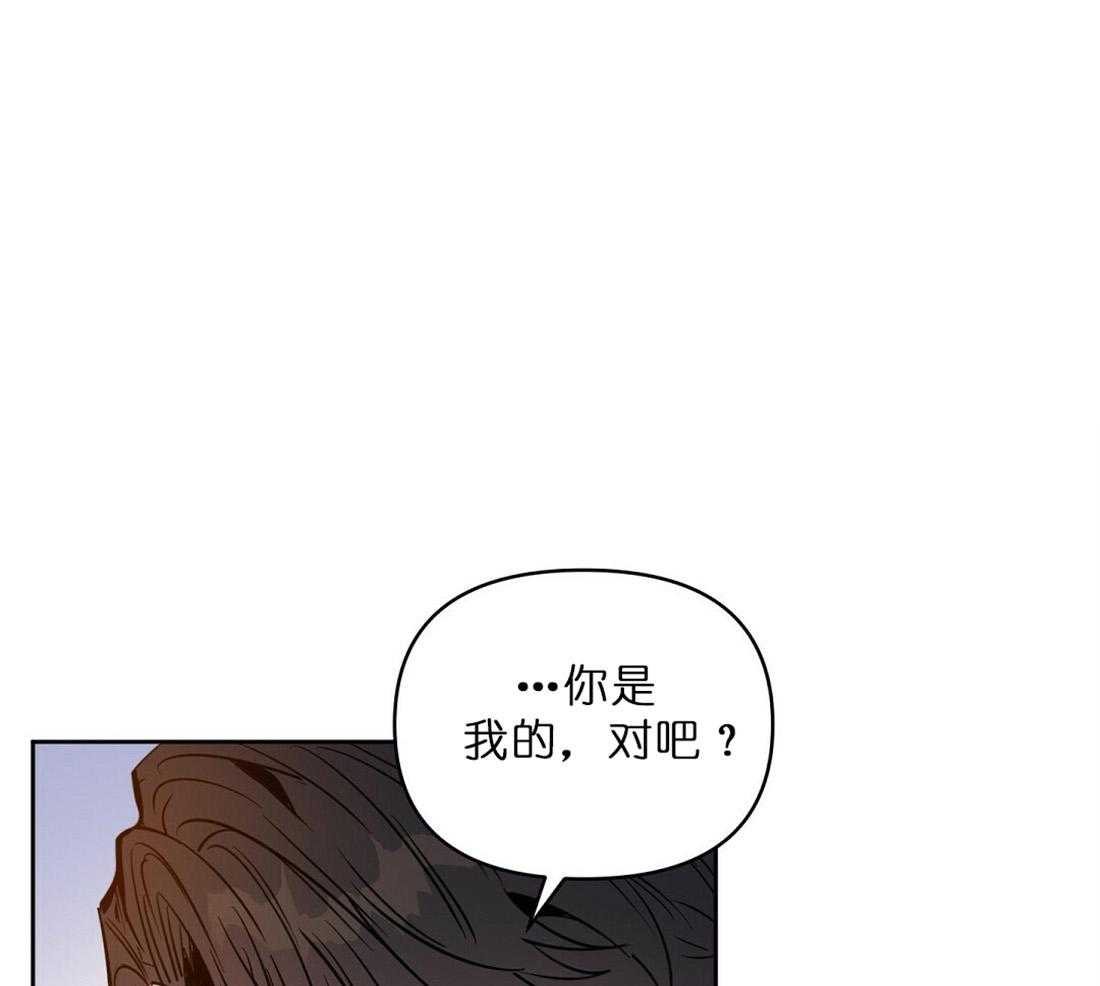 第69话_诱惑41