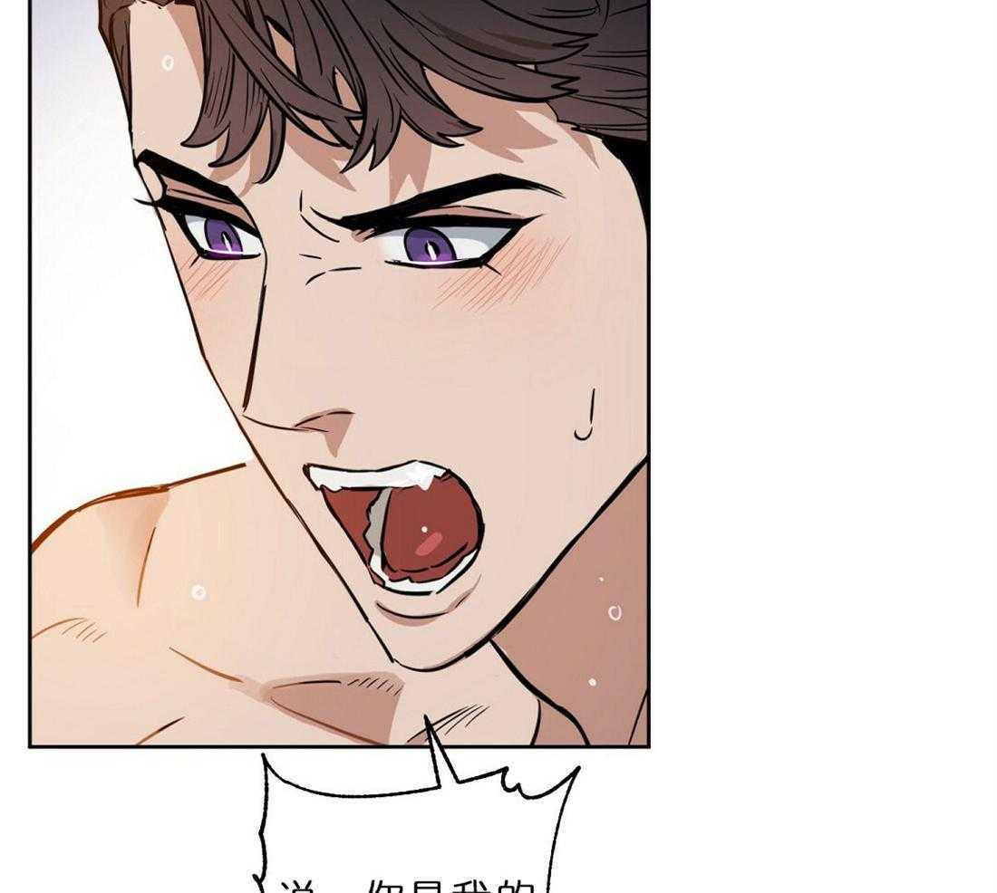 第69话_诱惑42