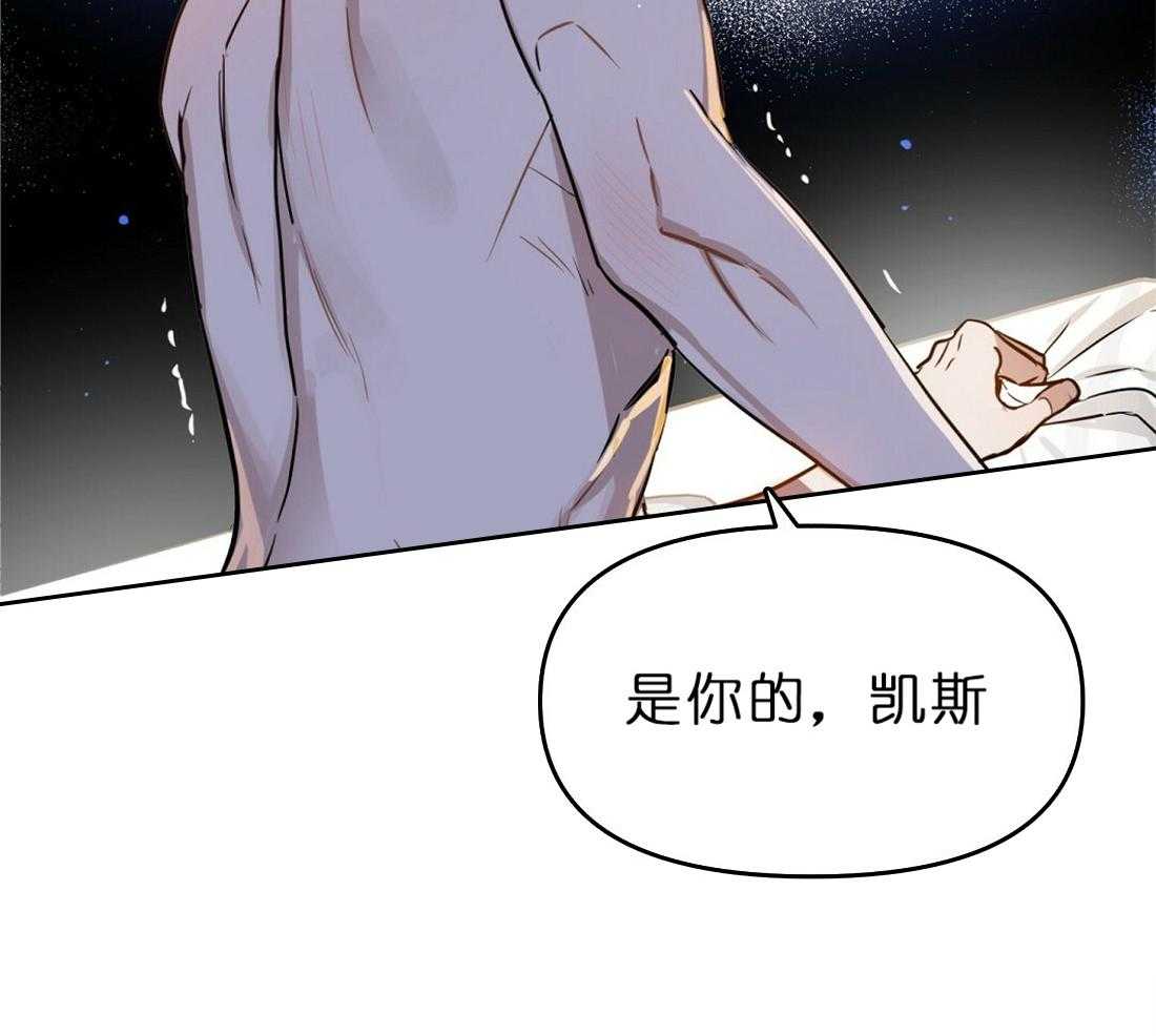 第69话_诱惑44