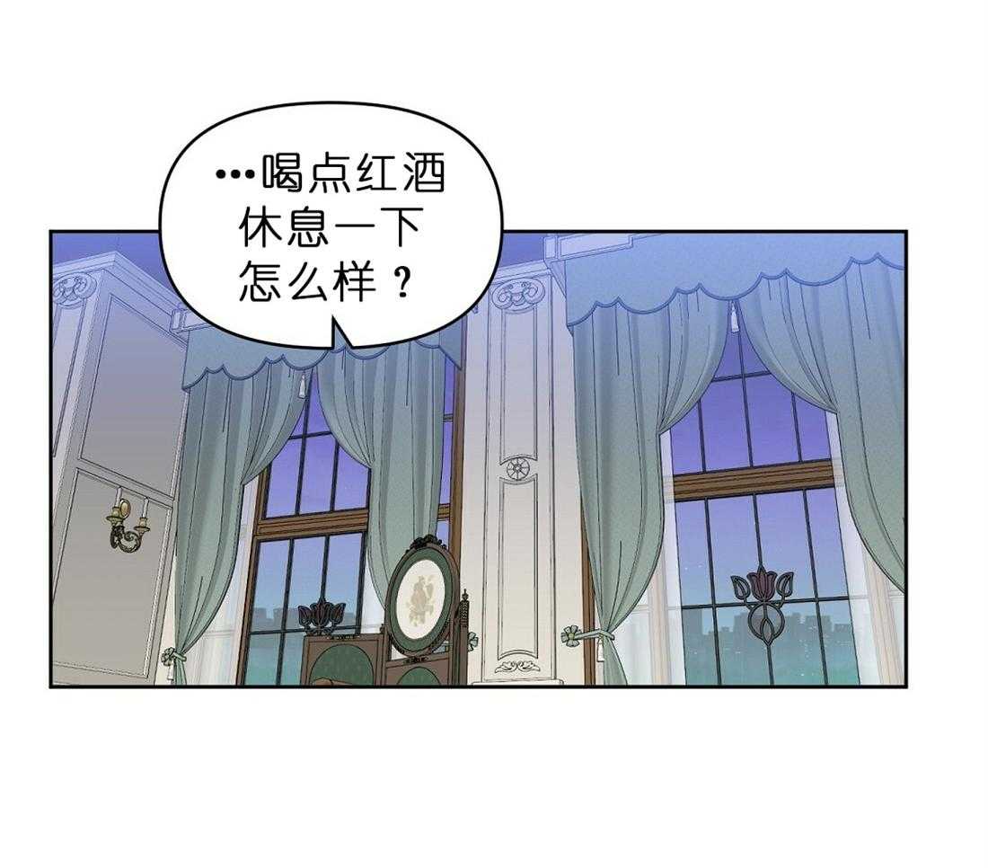 第69话_诱惑50