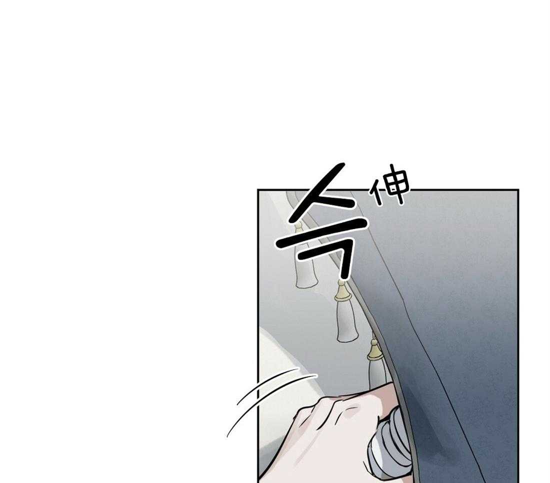 第69话_诱惑54