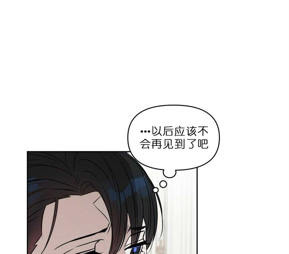 第69话_诱惑58
