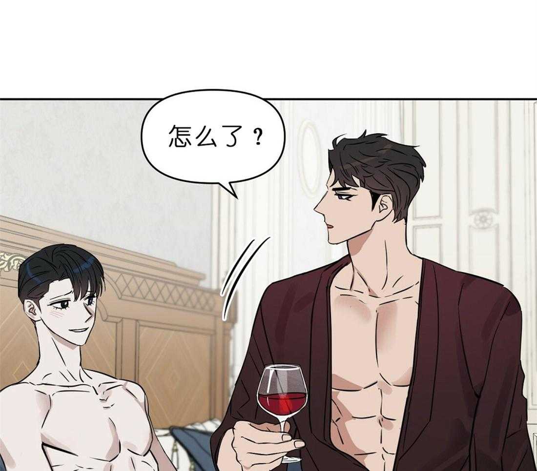 第69话_诱惑60