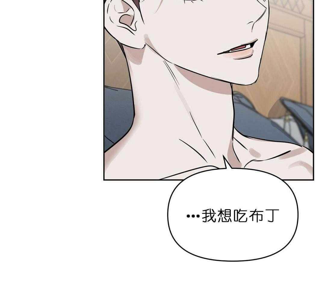 第69话_诱惑64