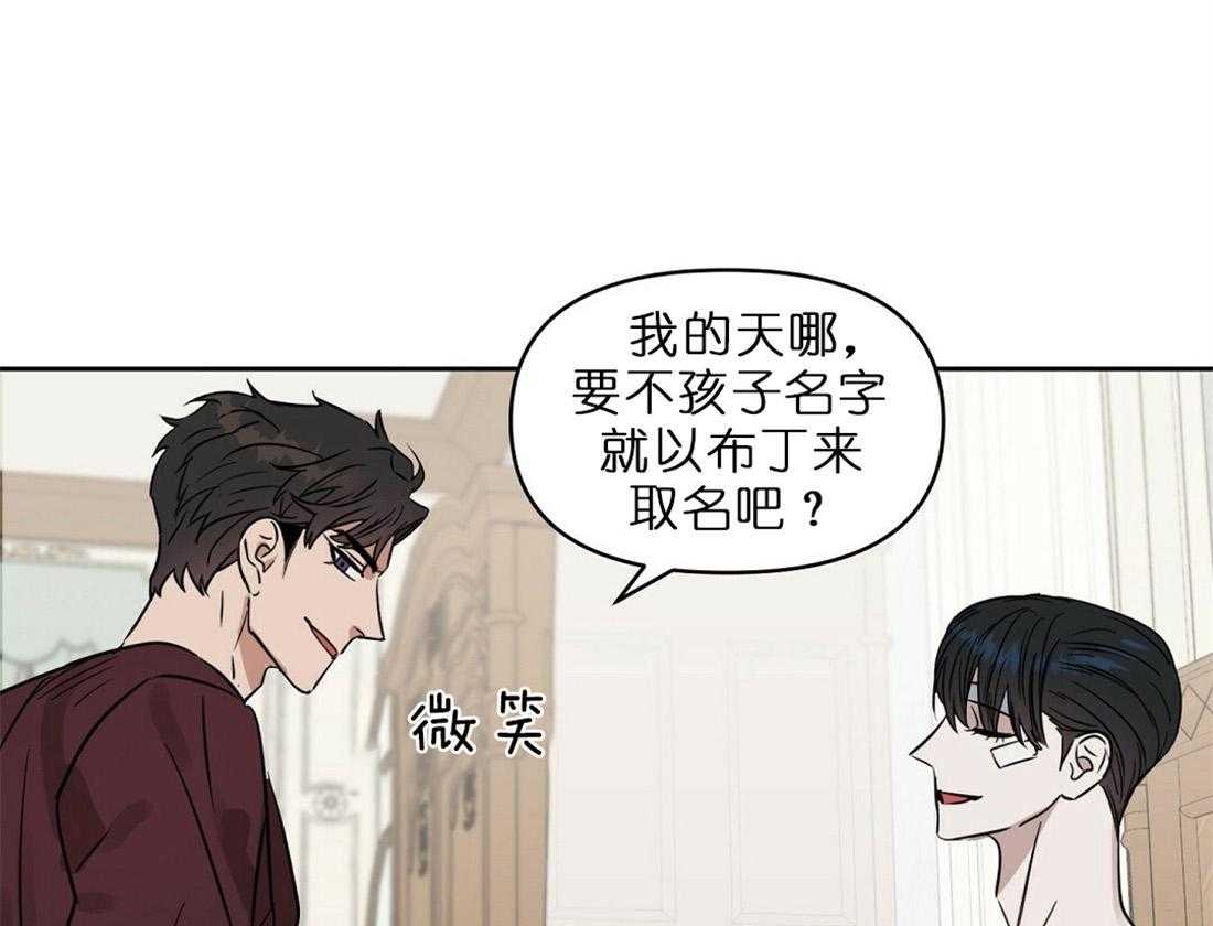 第69话_诱惑65